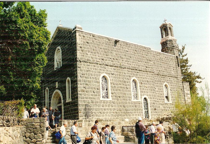 Chiesa del primato di Pietro – Lago di Tiberiade - Church of the Primacy of Peter - Lake Galilee